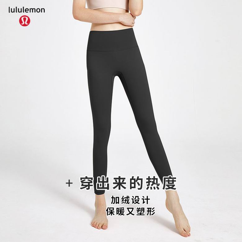 Lululemon CK22-550 S-XL 4C nlh (8)